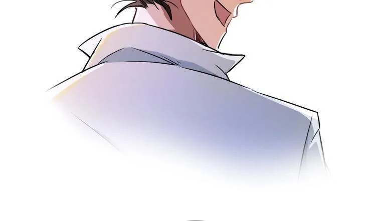 第21话 筑基功法 第85页