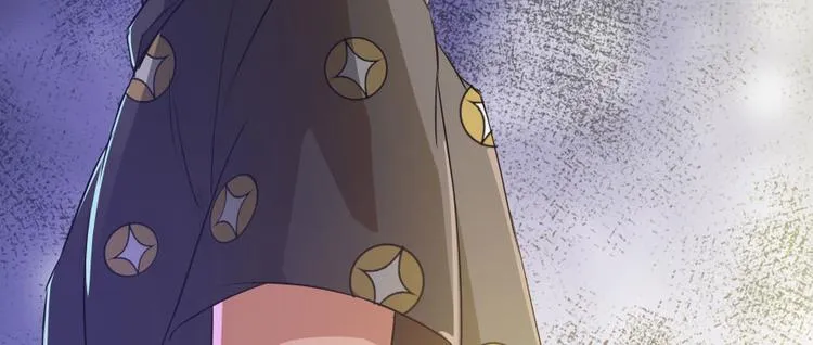 第21话 筑基功法 第91页