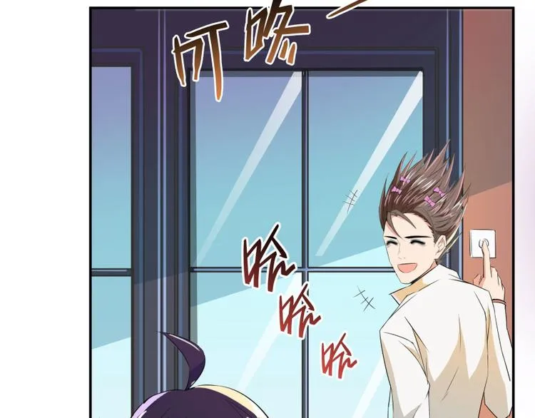 第21话 筑基功法 第102页
