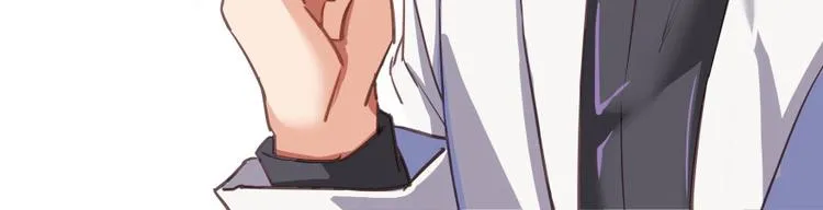 第21话 筑基功法 第121页
