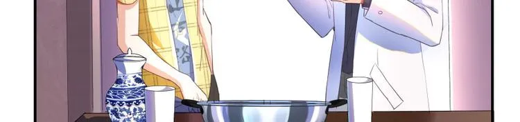 第22话 又被壁咚的少女 第45页