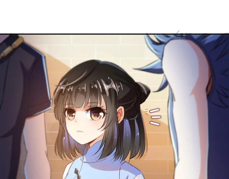 第22话 又被壁咚的少女 第77页