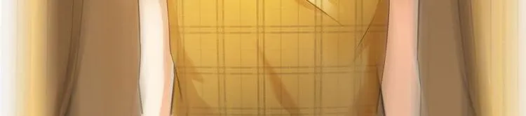 第23话 书航你最近得罪人了吗 第44页