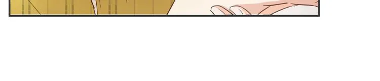 第23话 书航你最近得罪人了吗 第69页