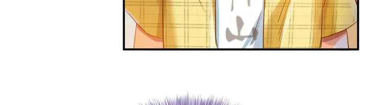 第23话 书航你最近得罪人了吗 第88页