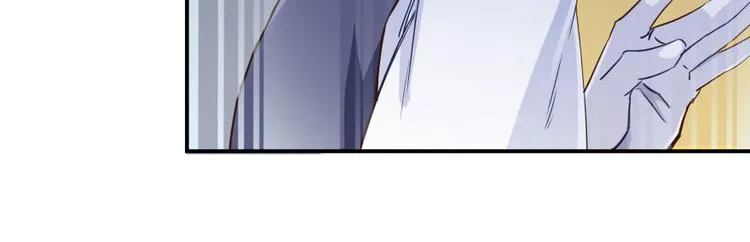 第23话 书航你最近得罪人了吗 第111页