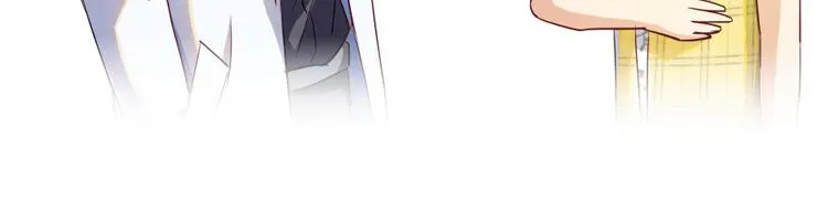 第24话 这只是个U盘罢了 第16页