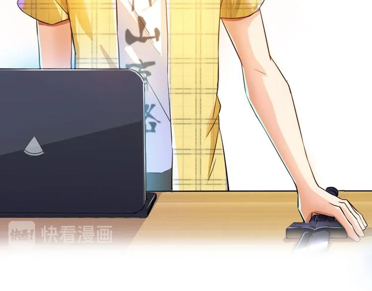 第24话 这只是个U盘罢了 第57页
