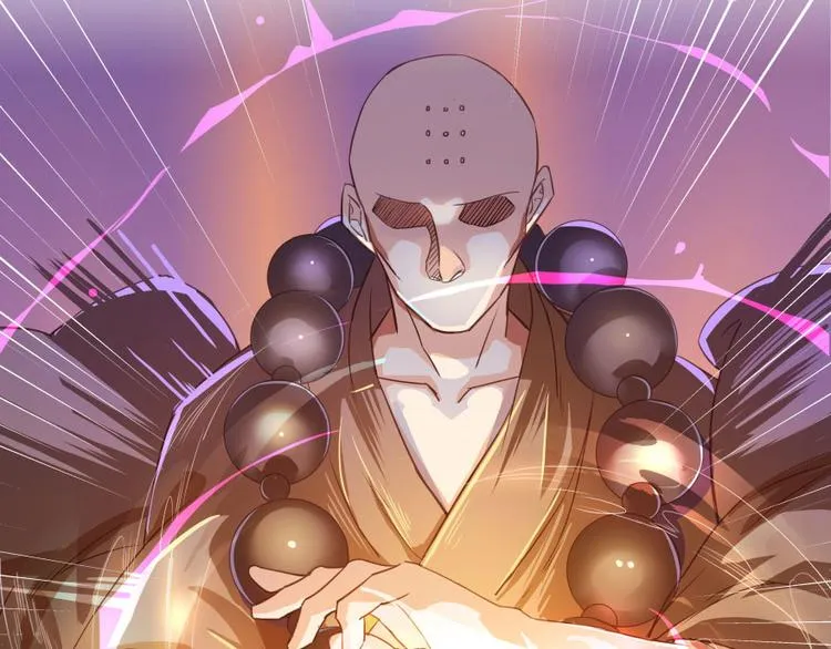 第24话 这只是个U盘罢了 第95页