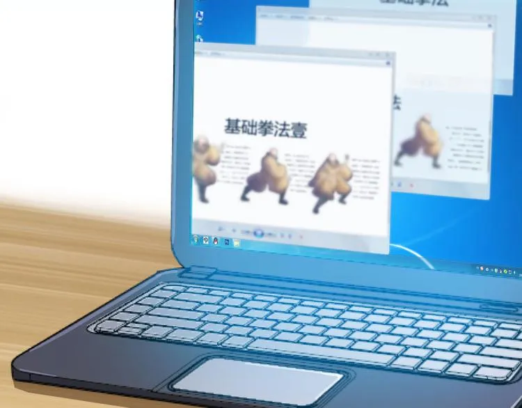 第24话 这只是个U盘罢了 第132页
