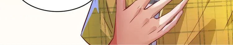 第24话 这只是个U盘罢了 第137页
