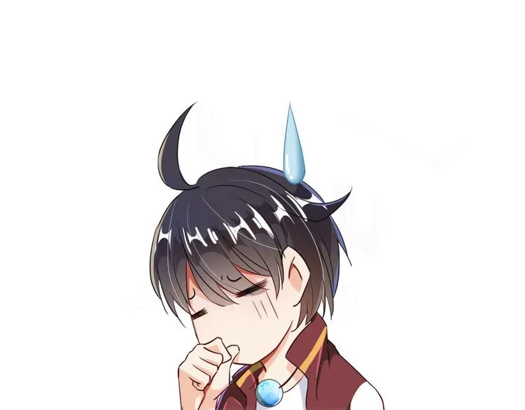 第25话 以冥想照见己身 第29页