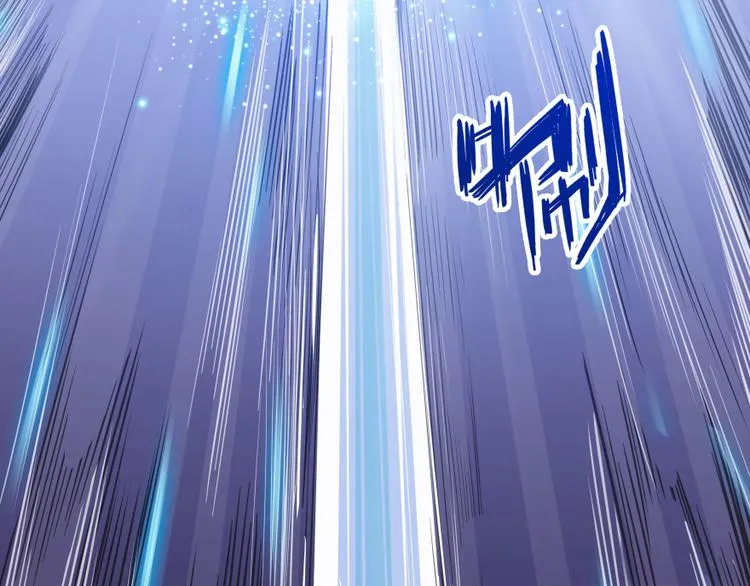 第25话 以冥想照见己身 第41页