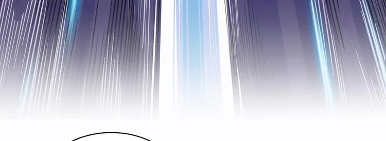 第25话 以冥想照见己身 第42页