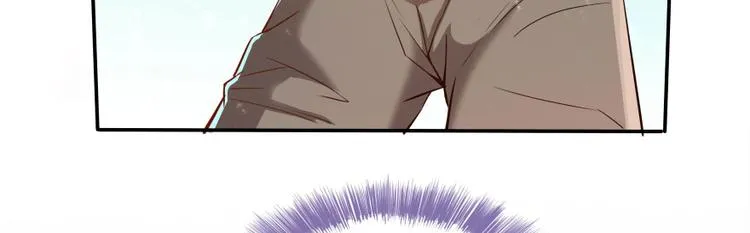 第25话 以冥想照见己身 第66页