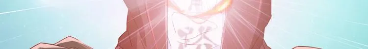 第25话 以冥想照见己身 第99页