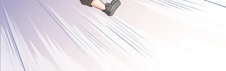 第26话 防人之心不可无 第29页