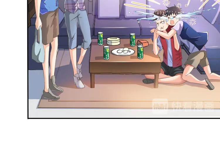 第26话 防人之心不可无 第60页