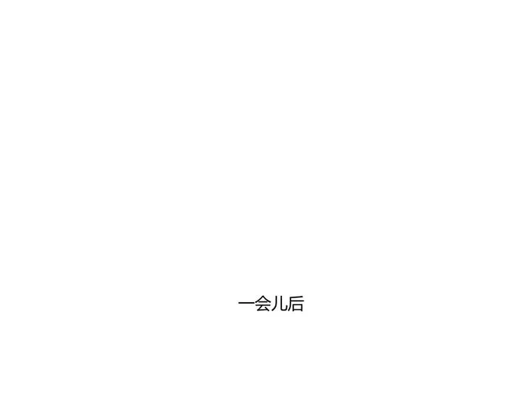 第26话 防人之心不可无 第80页