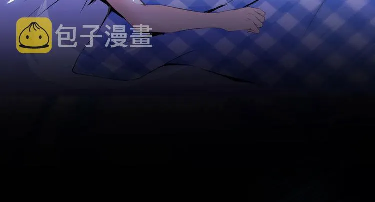 第26话 防人之心不可无 第133页