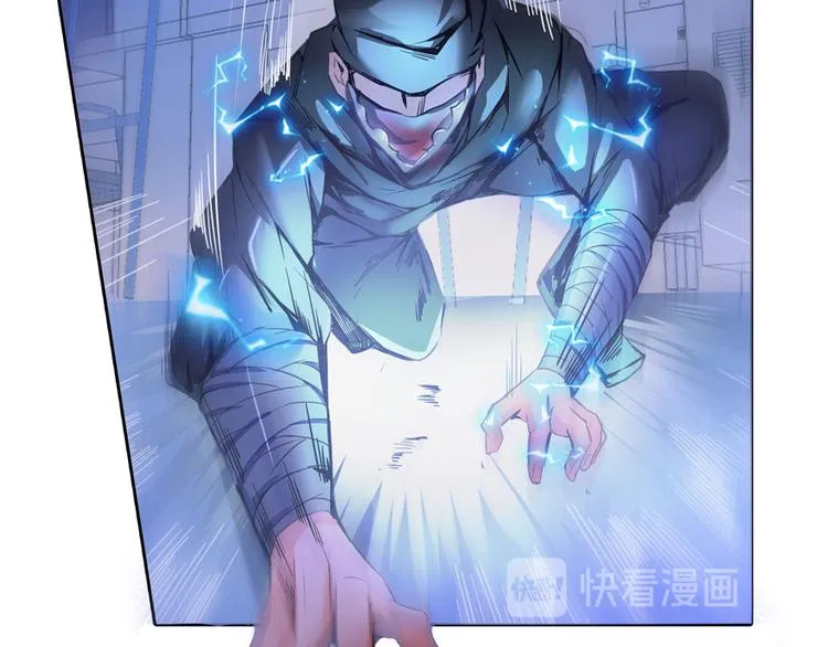 第27话 剧毒 第19页