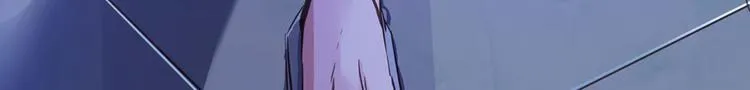 第27话 剧毒 第32页