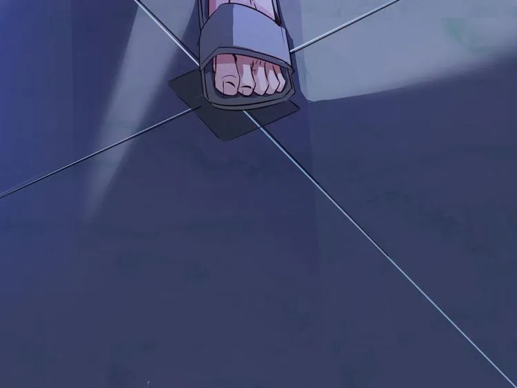 第27话 剧毒 第33页