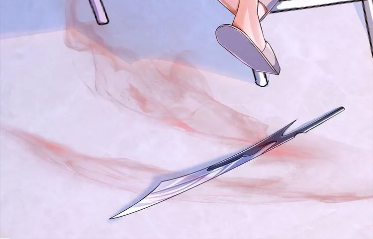第27话 剧毒 第78页