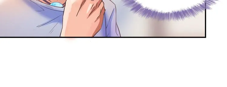 第27话 剧毒 第117页