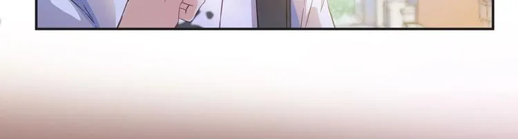 第27话 剧毒 第124页
