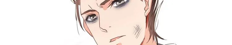 第28话 寻觅敌踪的线索 第31页