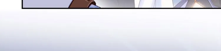 第28话 寻觅敌踪的线索 第44页