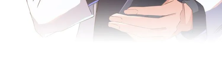 第28话 寻觅敌踪的线索 第74页