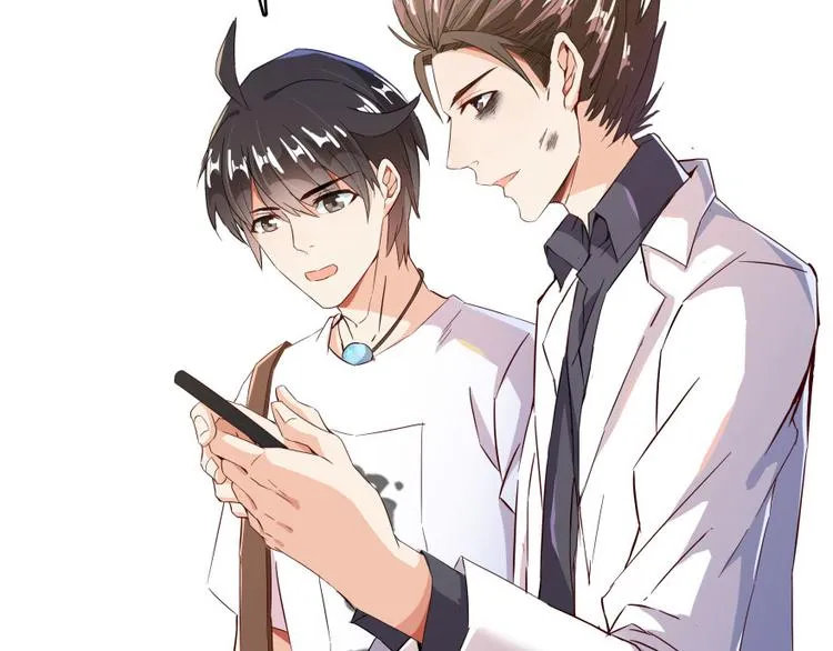 第28话 寻觅敌踪的线索 第80页