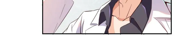 第28话 寻觅敌踪的线索 第83页