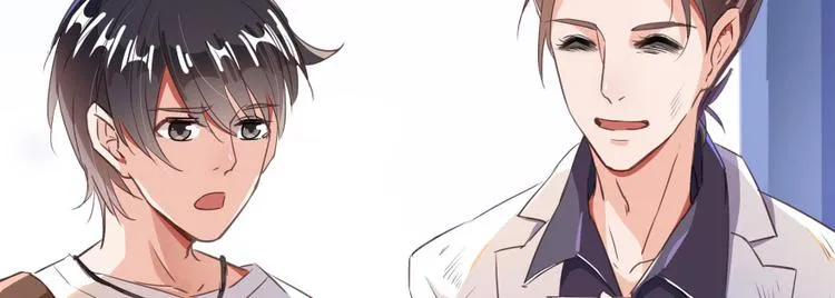 第28话 寻觅敌踪的线索 第104页