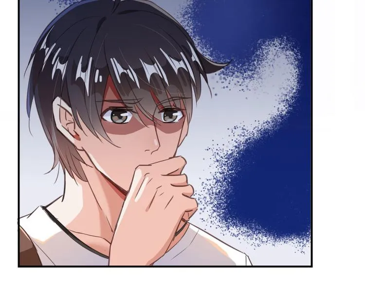 第28话 寻觅敌踪的线索 第107页