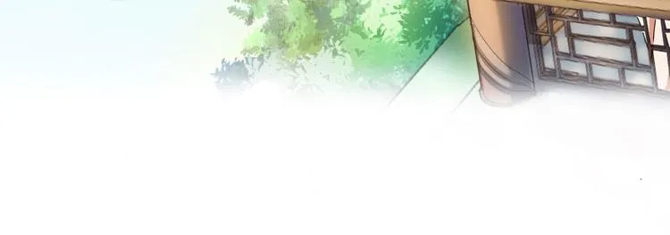 第28话 寻觅敌踪的线索 第125页