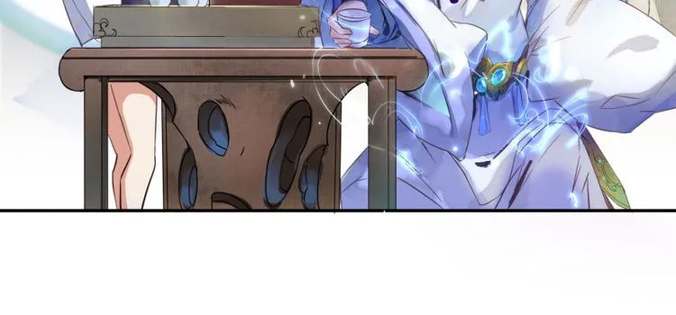 第28话 寻觅敌踪的线索 第143页