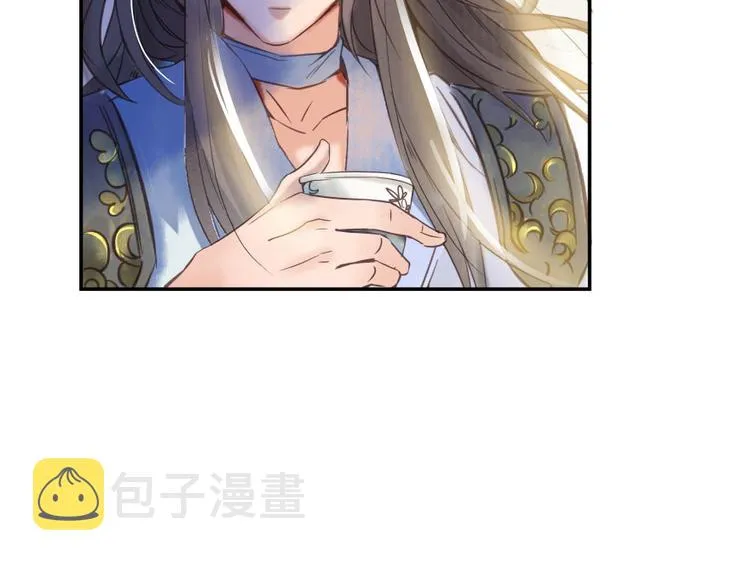 第28话 寻觅敌踪的线索 第146页