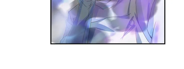 第29话 觉悟 第40页