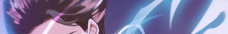第29话 觉悟 第44页