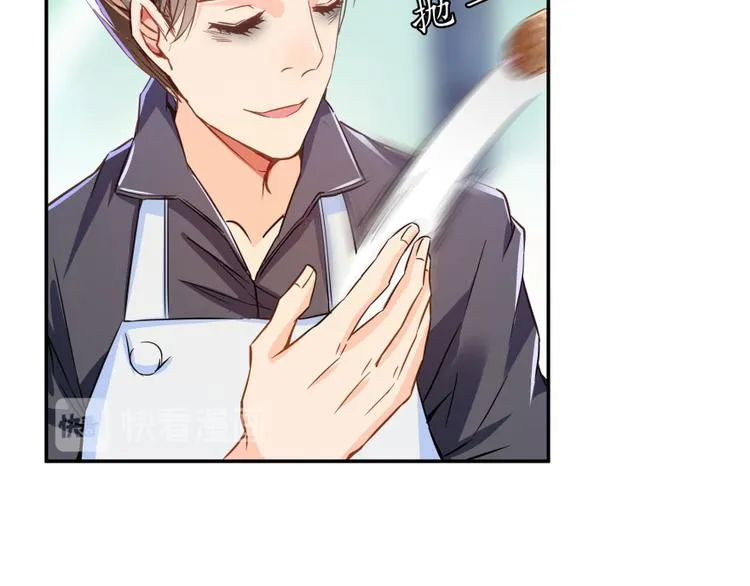 第29话 觉悟 第51页