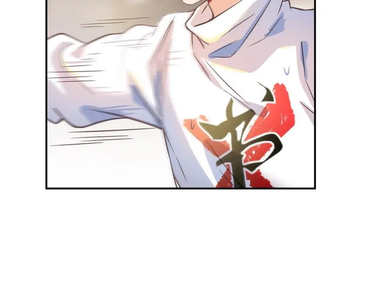 第29话 觉悟 第75页