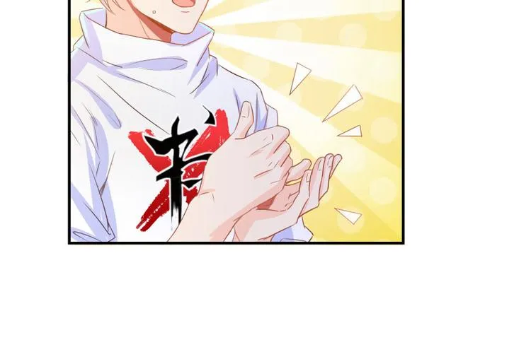 第29话 觉悟 第103页