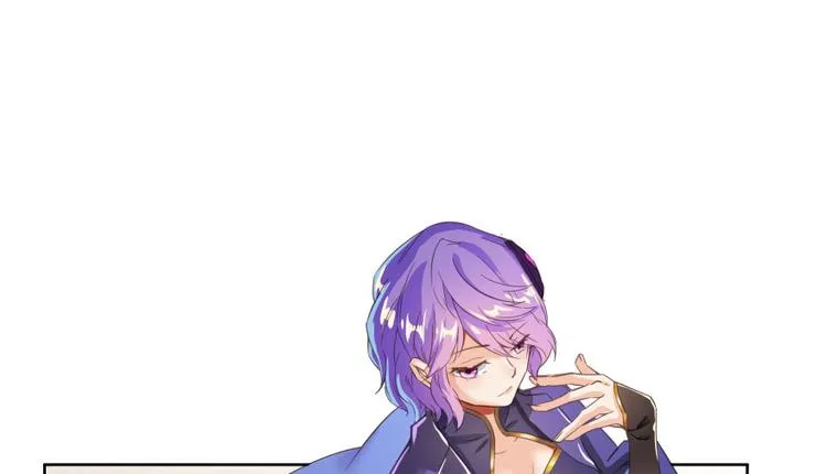 第29话 觉悟 第116页