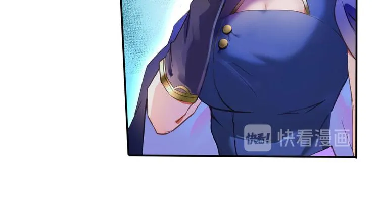 第29话 觉悟 第123页