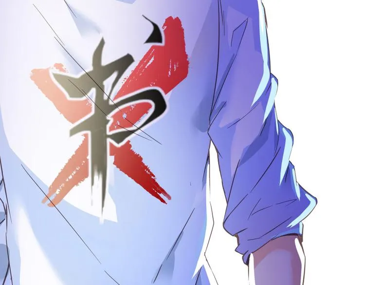 第29话 觉悟 第127页