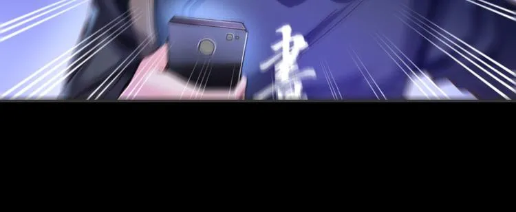 第30话 麻烦终究还是来了！ 第49页