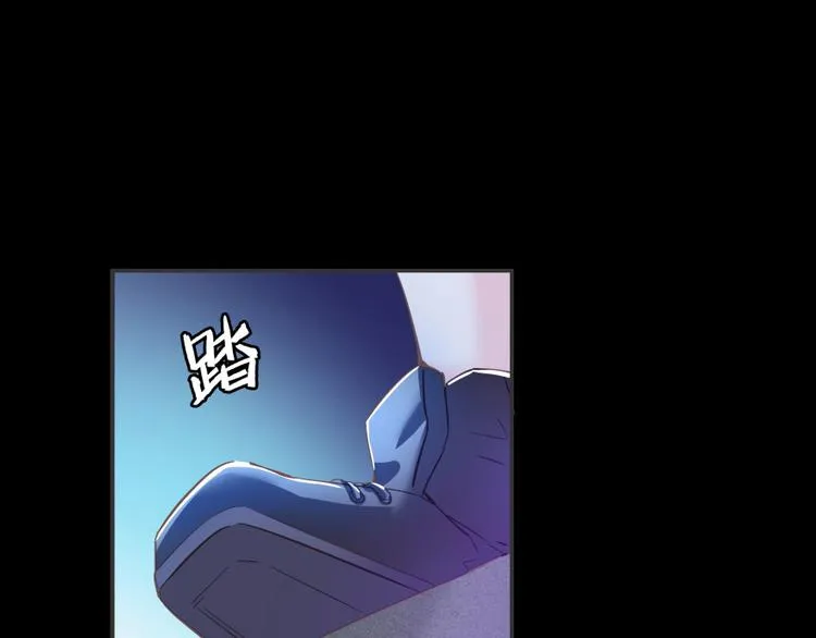 第30话 麻烦终究还是来了！ 第52页